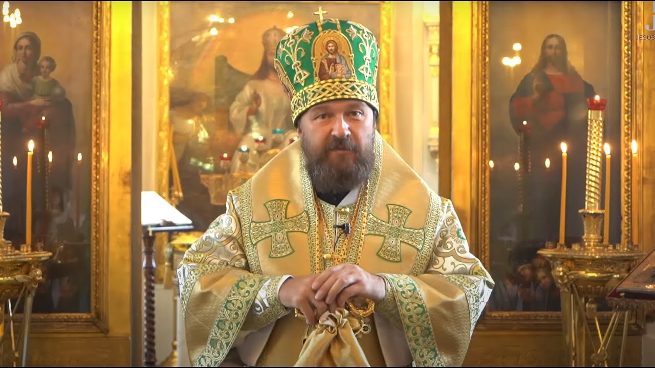 День ангела митрополита Илариона. Проповедь 19.06.2020 смотреть онлайн