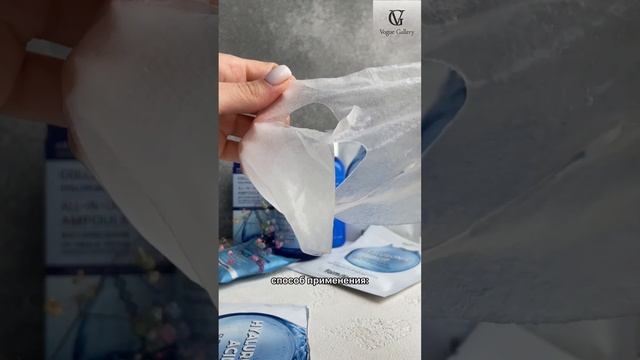 Набор тканевых масок с гиалуроновой кислотой FarmStay Hyaluronic Acid Super Aqua Soothing Mask