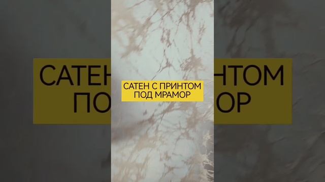 Можно на любую высоту!