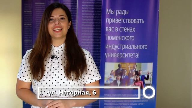 Приёмная кампания-2020: Строительный институт. смотреть онлайн