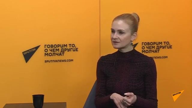 Мария Бутина о репрессиях против русскоязычных, побеге иностранцев в Россию смотреть онлайн