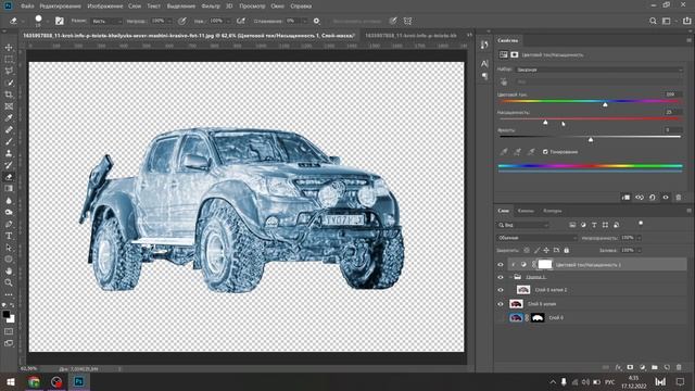 Как сделать эффект заморозки в Photoshop смотреть онлайн