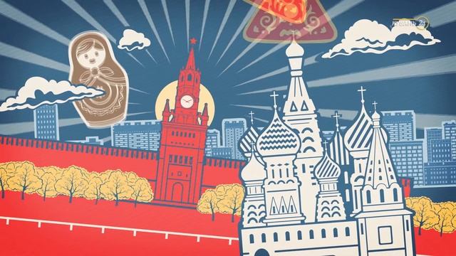 География Экстерном # 50 смотреть онлайн