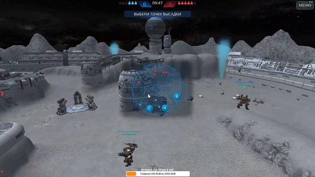 WAR ROBOTS / Набор в клан/ 13.06.19. смотреть онлайн