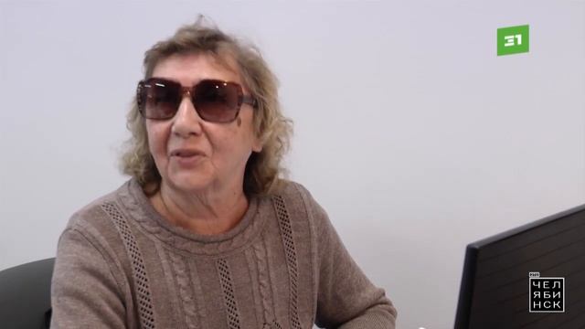 Это Челябинск: библиотека будущего на северо-западе смотреть онлайн