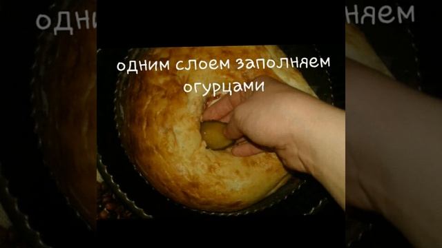 Фаршированная лепешка или ленивая пицца)) смотреть онлайн