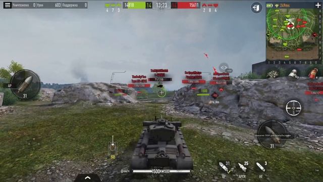 T29 ~ ОБЗОР-ГАЙД ~ ЧТО ЭТО ЗА ТАНК?!| Tank Company смотреть онлайн