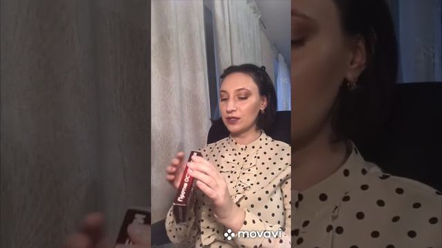 Секреты аптек смотреть онлайн