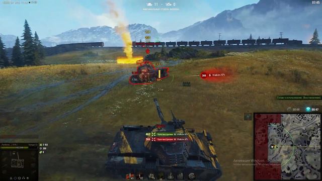 Huragan | Стальной охотник | 2-ой рекорд на аккаунт | 13700 настрела смотреть онлайн