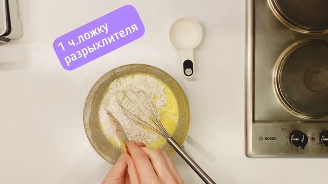 Делаем вкусные вафли! Обзор вафельницы Kitfort KT-1646. смотреть онлайн