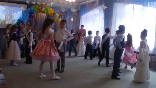ВЫПУСКНОЙ МЕНУЭТ смотреть онлайн