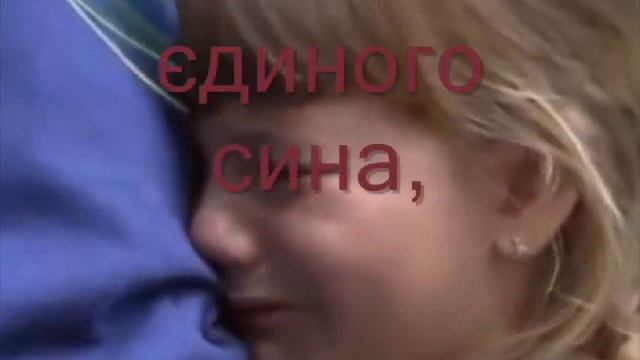 Т.Шевченко, "Сон",караоке, муз.Бетховена смотреть онлайн