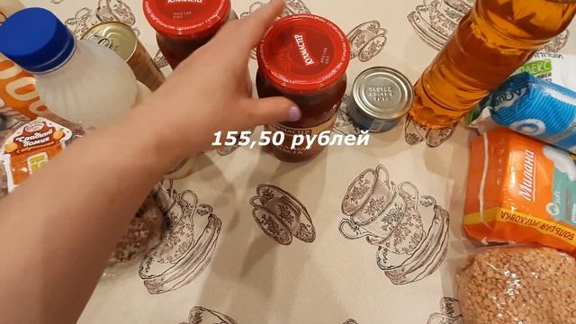 VLOG// Поездка в город/Покупки в Светофоре и Фикс Прайсе/Покупки в Мегастрое