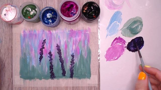 Как нарисовать лаванду гуашью смотреть онлайн