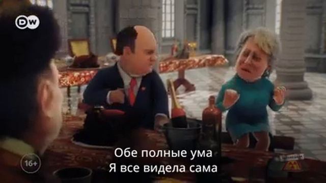 Сказал уйдет 3-х тыс году,значит так тому и быть,Ваван сказал он держит слово,ведь главныйСказочниk смотреть онлайн