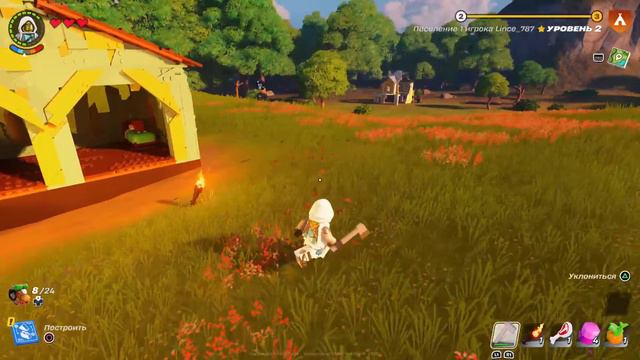 PS5 LEGO Fortnite #1 смотреть онлайн