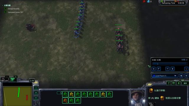 StarCraft 2 DefeatRoaches Evalution смотреть онлайн