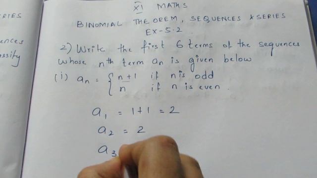 TN CLASS 11 MATHS BINOMIAL THEOREM SEQUENCES & SERIES EX 5.2 SUM 2(I) смотреть онлайн