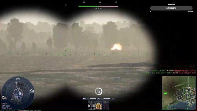 War Tunder Выполняю ивент и фанюсь) смотреть онлайн