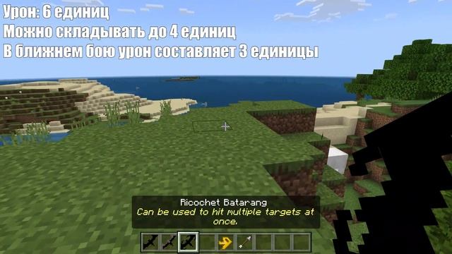 МИРУ МАЙНКРАФТА НУЖЕН НОВЫЙ ГЕРОЙ смотреть онлайн