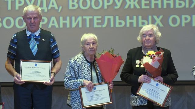 35 лет Тосненской районной общественной организации ветеранов смотреть онлайн
