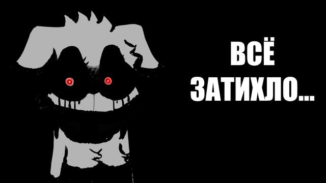 видишь монстра в конце коридора... смотреть онлайн