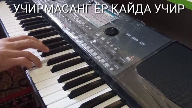 УЧИР УЧИР смотреть онлайн