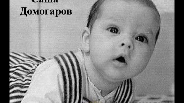 Как молоды мы были... смотреть онлайн
