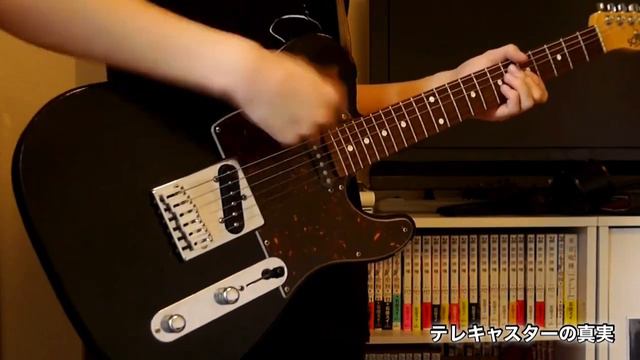 テレキャスターの真実／凛として時雨（Ling tosite sigure）【Guitar cover】 смотреть онлайн