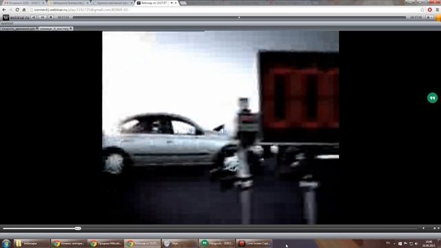 Урок 13. Скорость движения (раздел 10 ПДД) смотреть онлайн