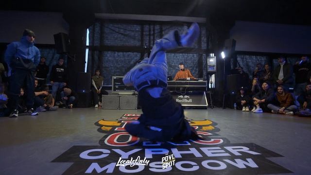 Lebed vs Ilya D | Top32 Locals Only IX 'Cypher Moscow' смотреть онлайн