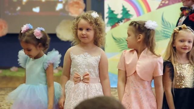 Выпускной в детском саду смотреть онлайн
