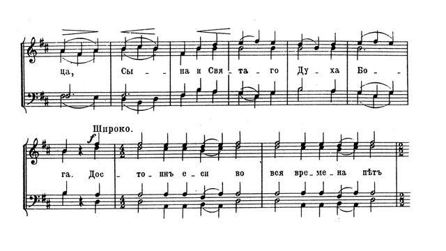 А. Никольский "Свете тихий" перел. для муж. хора П.Г.Чесноков смотреть онлайн
