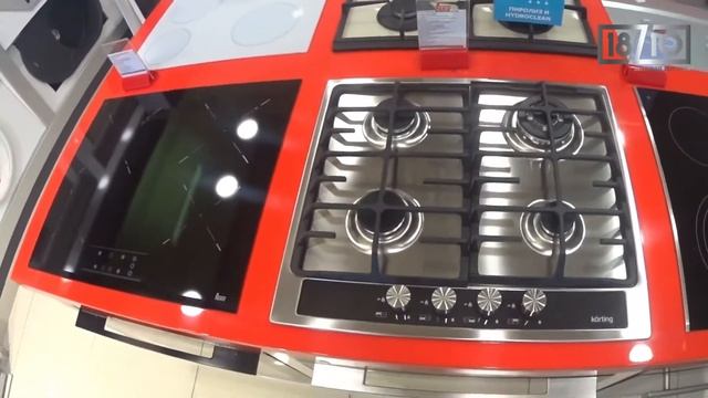 Korting HG 665 CTGX (Газовая варочная поверхность) смотреть онлайн