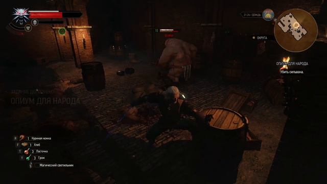 WITCHER 3 GOTY EDITION ► Всебог #31 смотреть онлайн
