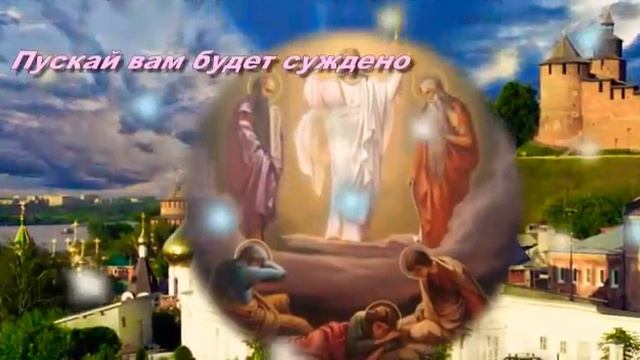 С ЯБЛОЧНЫМ СПАСОМ🍎КРАСИВАЯ МУЗЫКАЛЬНАЯ ОТКРЫТКА 🌺 смотреть онлайн