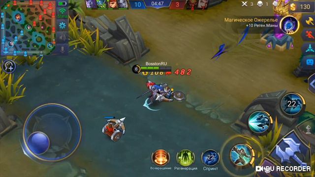 ИСТИННАЯ СИЛА ЛЕОМОРДА! ГАЙД Mobile Legends смотреть онлайн
