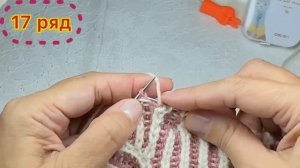 Мастер Класс/Вязание джемпера БРИОШЬ ЛИСТЬЯМИ/Регланом сверху/Азиатский росток/Бесшовное вязание