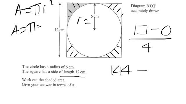 Q12 Area of a circle смотреть онлайн
