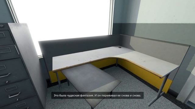 The stanley parable:ultra deluxe/Рубрика Вы советовали/ Прохождение игры The stanley parable/ смотреть онлайн