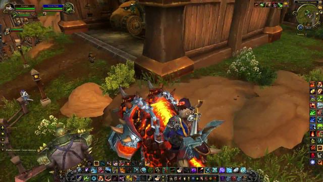 Wow: Warlords of Draenor. Огненные недра, итог. Бм хант смотреть онлайн