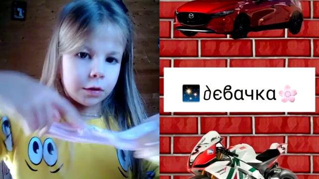 Всем привет ♥️ а хотя кому я коворю привет у меня нет подписчиков ех ну ладно тогда смотреть онлайн
