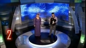 Башира Насырова - Арча жыры (2013)