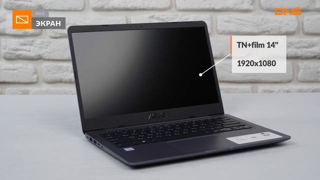 Распаковка ультрабука ASUS VivoBook S14 S410UN-EB044T / Unboxing ASUS VivoBook S14 S410UN-EB044T смотреть онлайн