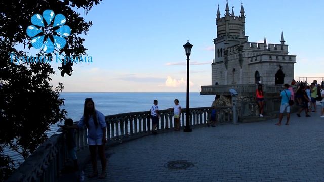 Системы туманообразования в Крыму, Ласточкино гнездо смотреть онлайн