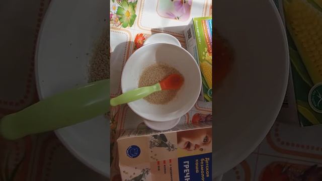 Учим Делать Красиво