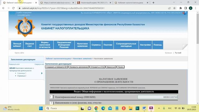 Интерьерные галереи домашнего воплощения