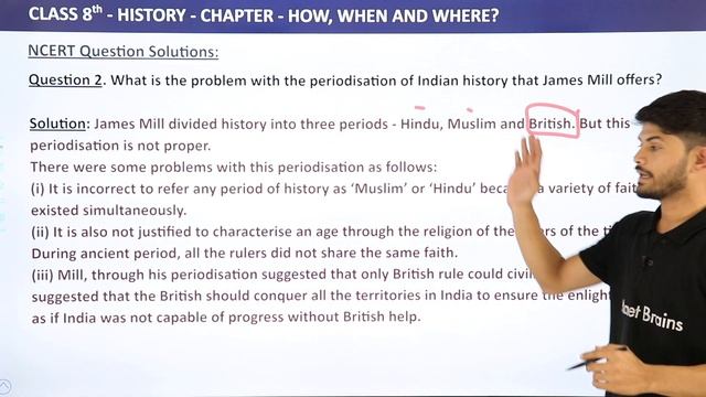 How, When and Where - NCERT Solutions | Class 8 History Chapter 1 смотреть онлайн