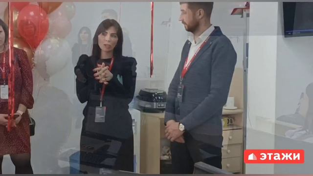 🔥#12апреля 2023 г. Мы открыли новый офис компании Этажи в городе #Раменское ул. Крымская 7.