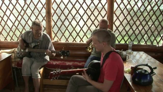 Blue bossa Хамелеон.Канталупа.В.Филякин.И.Колганов у меня в гостях. смотреть онлайн